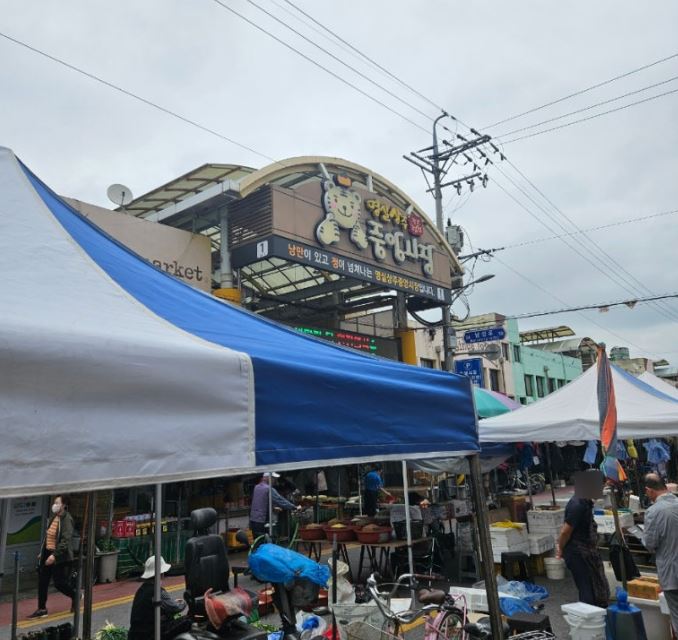 대구권 5일장 투어, 상주 전통시장 5일장