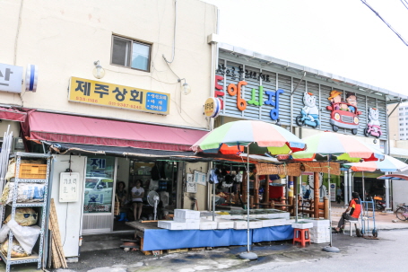 제주상회
