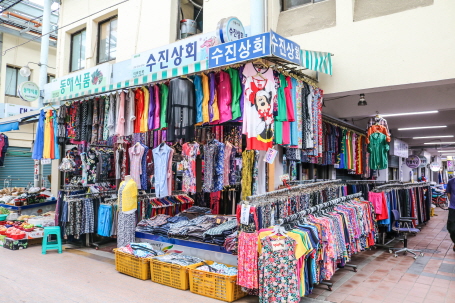 수진상회