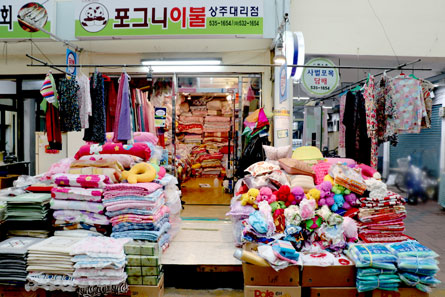 사벌포목