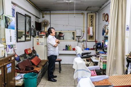 한일이용소 