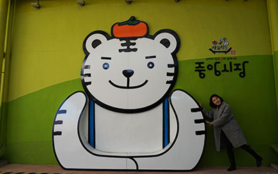 포토존2